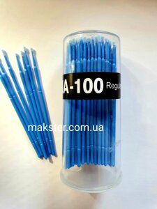 Мікробраші сині Regular (100 шт.)