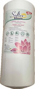 Одноразові гігієнічні рушники Softex Beauty 40х70 100 шт (перлина)