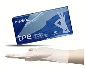 Рукавички TPE MediOk, щільність 2 г. Прозорі (200 шт)