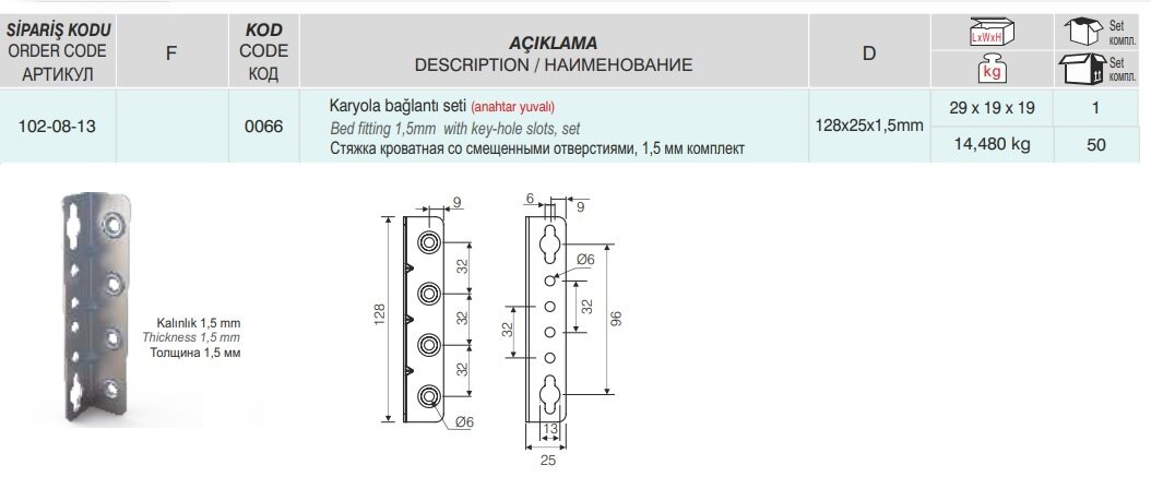 pic_7bf305ef48363868b86a44fac8cab711_1920x9000_1.jpg