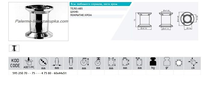 pic_a55e308b73c9bfe_700x3000_1.jpg