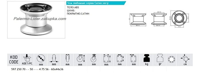 pic_ac8147c51a11eb7_700x3000_1.jpg