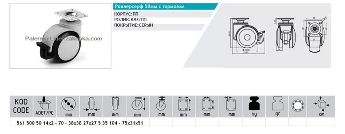 pic_b173b09bd1aaf95_700x3000_1.jpg