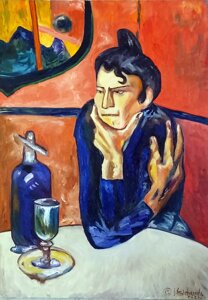 Репродукция картины П. Пикассо "Любительница абсента"