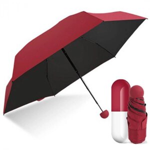 Компактний парасольку в капсулі-футлярі Червоний, маленький парасольку в капсулі. Колір: червоний