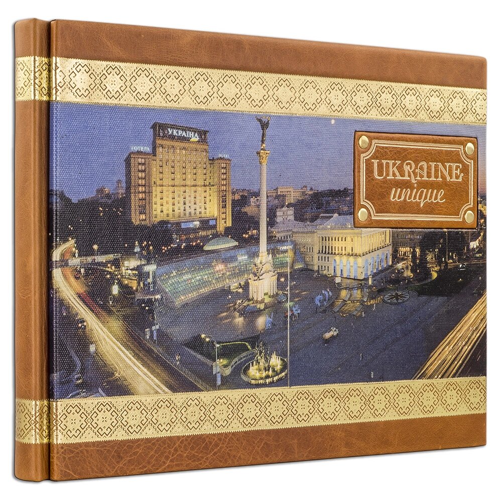 Альбомна книжка "Ukraine unique" від компанії Іконна лавка - фото 1