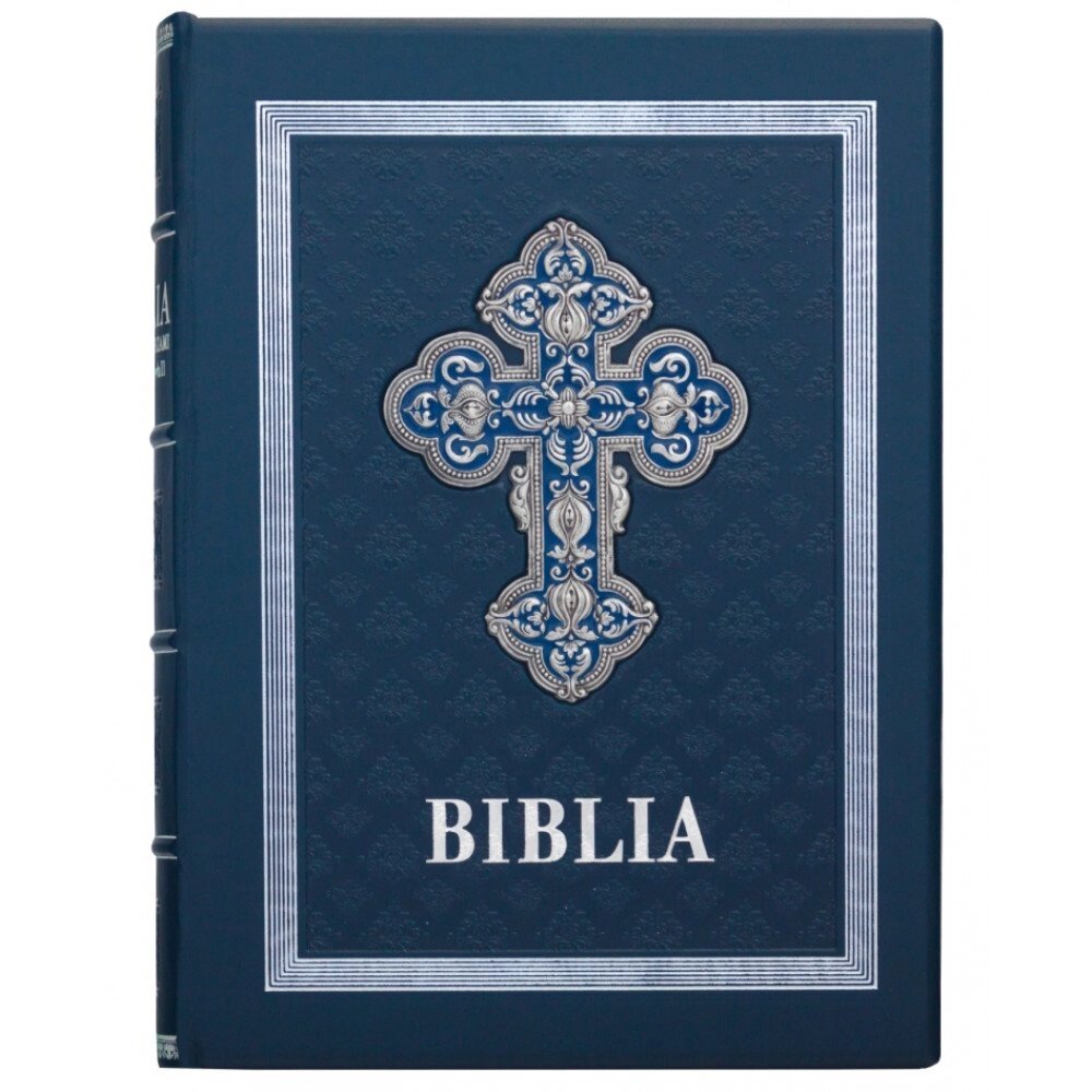"Biblia z komentarzami św. Jana Paweł II" від компанії Іконна лавка - фото 1