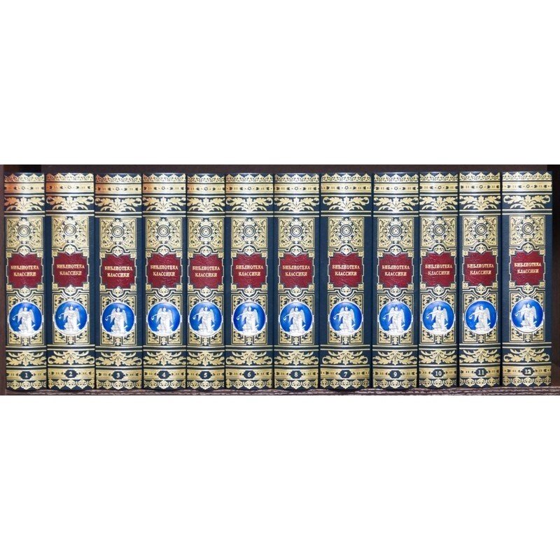 Бібліотека "Бібліотека Класики" в 12 томах від компанії Іконна лавка - фото 1
