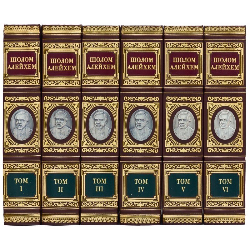 Бібліотека "Шолом Алейхем" в 6 томах від компанії Іконна лавка - фото 1