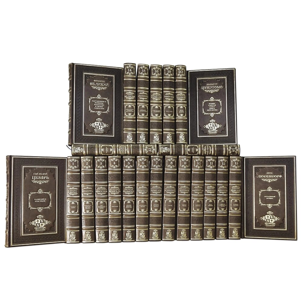 Бібліотека «Великі полководці» (Gabinetto) (у 25 томах) від компанії Іконна лавка - фото 1