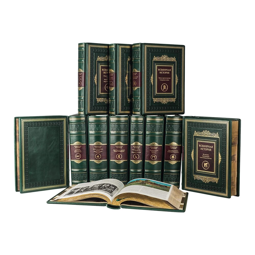 Бібліотека Всесвітня історія (у 12 томах) від компанії Іконна лавка - фото 1