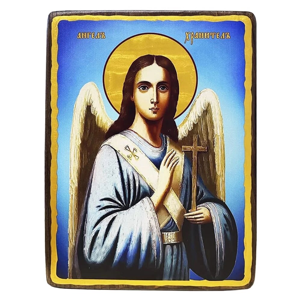 Дерев'яна ікона Ангел Хранитель 15x20 см від компанії Іконна лавка - фото 1