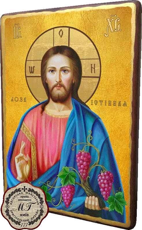 Дерев'яна ікона Христос Лоза Істинна 15x20 см від компанії Іконна лавка - фото 1