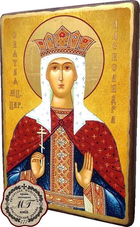 Дерев'яна ікона "Свята мучениця цариця Олександра" 15x20 см від компанії Іконна лавка - фото 1