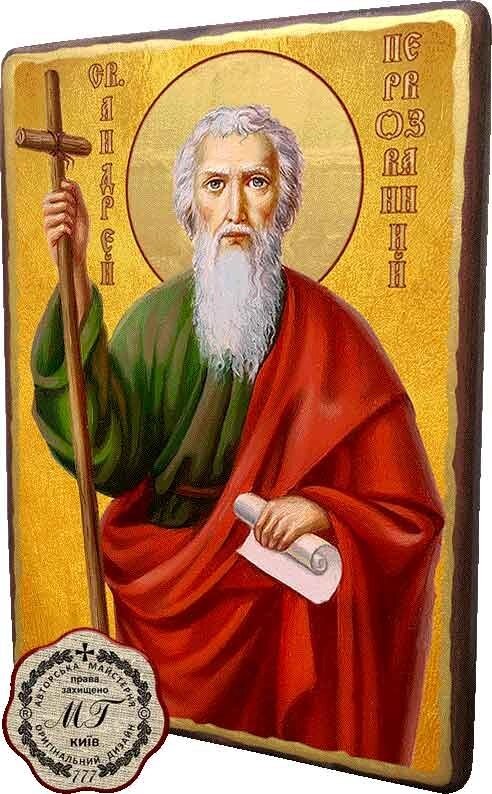 Дерев'яна ікона Святий Андрій Первозванний 15x20 см від компанії Іконна лавка - фото 1