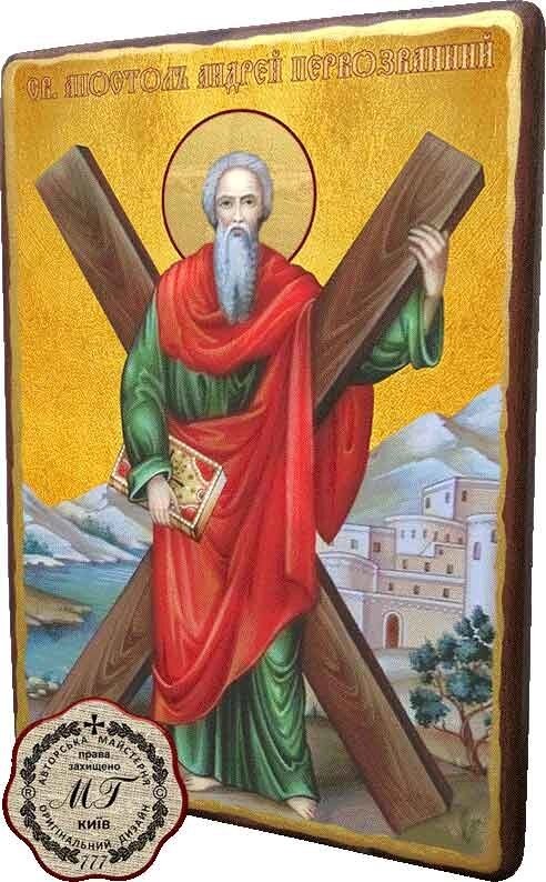 Дерев'яна ікона Святий апостол Андрій Первозванний 15x20 см від компанії Іконна лавка - фото 1
