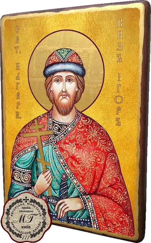 Дерев'яна ікона Святий благовірний князь Ігор 15x20 см від компанії Іконна лавка - фото 1