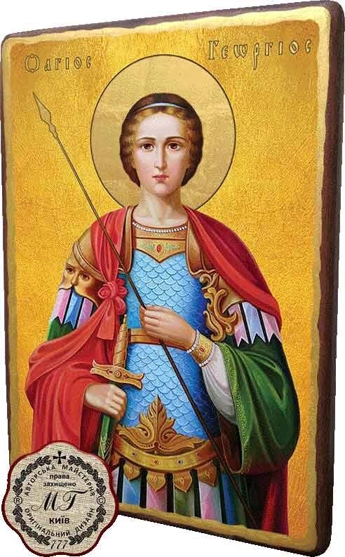 Дерев'яна ікона Святий великомученик Георгій 15x20 см від компанії Іконна лавка - фото 1