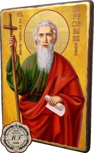 Дерев'яна ікона Святий Андрій Первозванний 15x20 см