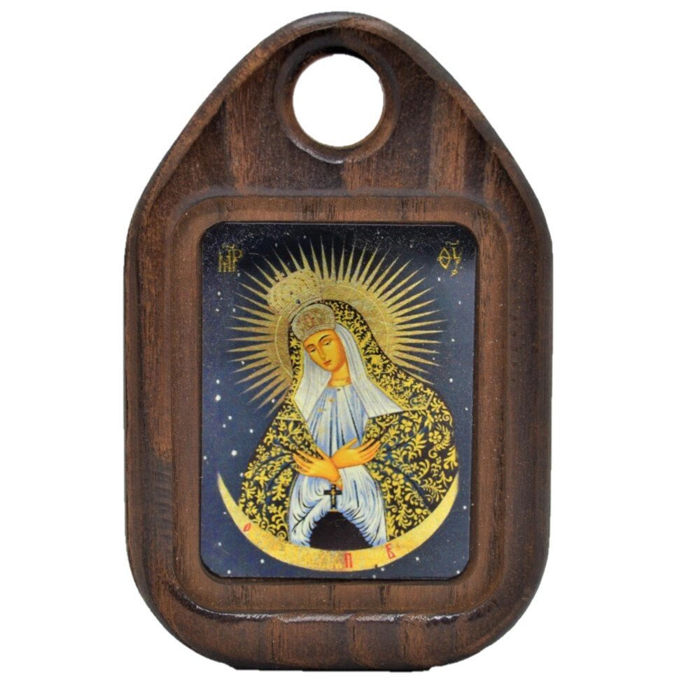 Дорожня ікона "Матір Божа Остробрамської" від компанії Іконна лавка - фото 1