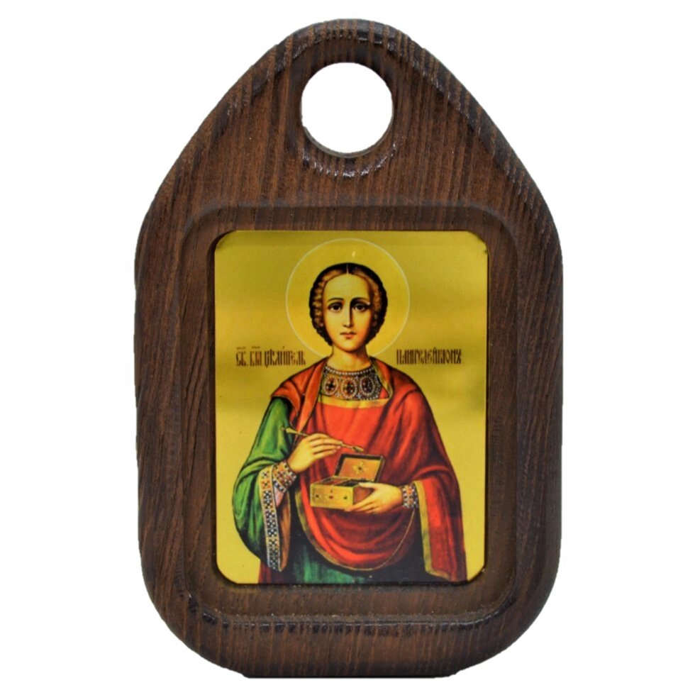 Дорожня ікона "Святий Великомученик Пантелеймон" від компанії Іконна лавка - фото 1