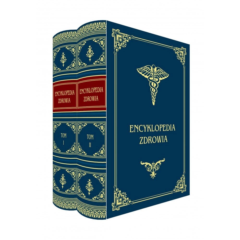 Енциклопедія Здоров'я на польській мові "Encyklopedia Zdrowia" від компанії Іконна лавка - фото 1