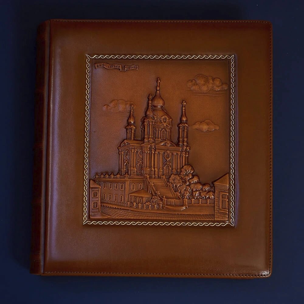 Фотоальбом шкіряний «Андріївська церква» коричневий від компанії Іконна лавка - фото 1