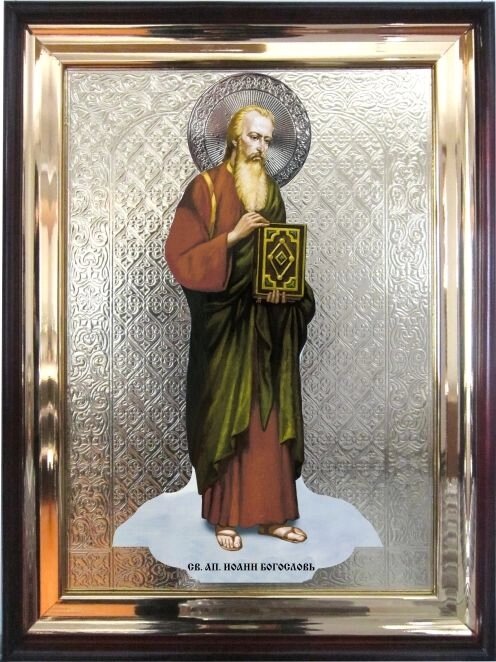 Храмова ікона Апостол Іоанн Богослов 56х46 см від компанії Іконна лавка - фото 1