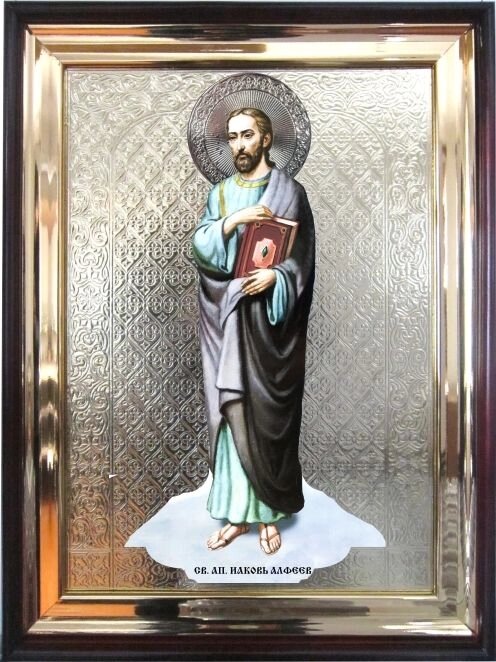 Храмова ікона Апостол Яків Алфеїв 56х46 см від компанії Іконна лавка - фото 1