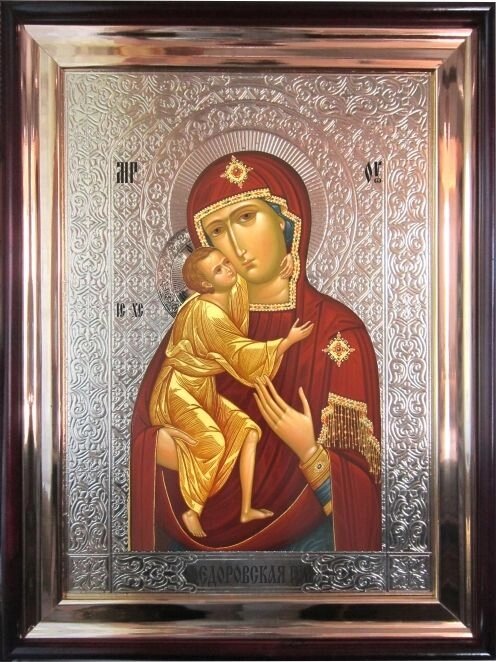 Храмовая икона Богородица Федоровская 56х46 см від компанії Іконна лавка - фото 1
