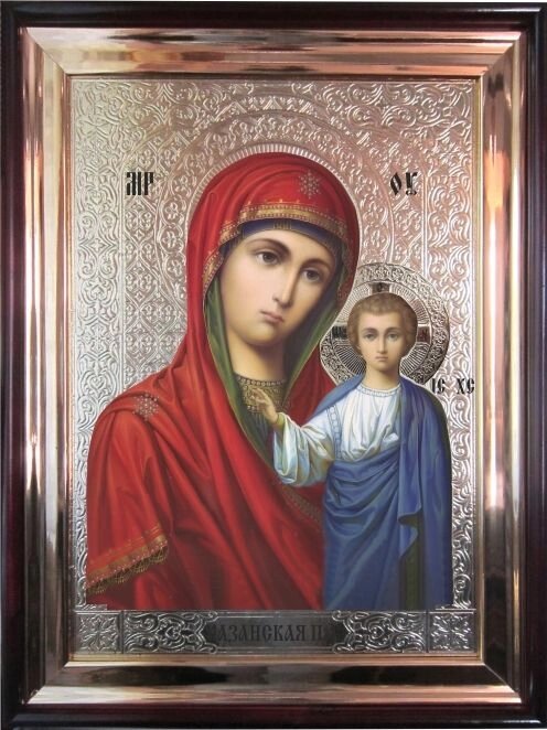 Храмова ікона Богородиця Казанська 56х46 см від компанії Іконна лавка - фото 1