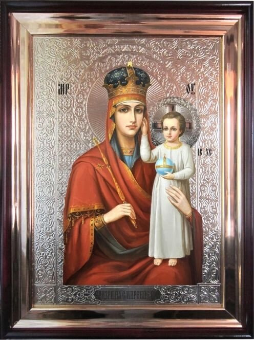 Храмова ікона Богородиця Призри на смирення 56х46 см від компанії Іконна лавка - фото 1