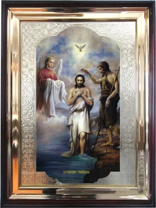 Храмова ікона Хрещення Господнє 56х46 см від компанії Іконна лавка - фото 1