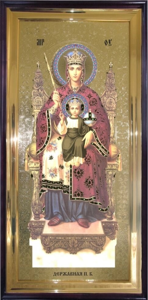 Храмова ікона Пресвята Богородиця Державна 120х60 см від компанії Іконна лавка - фото 1