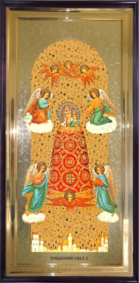 Храмова ікона Пресвята Богородиця Додаток Ума 120х60 см від компанії Іконна лавка - фото 1
