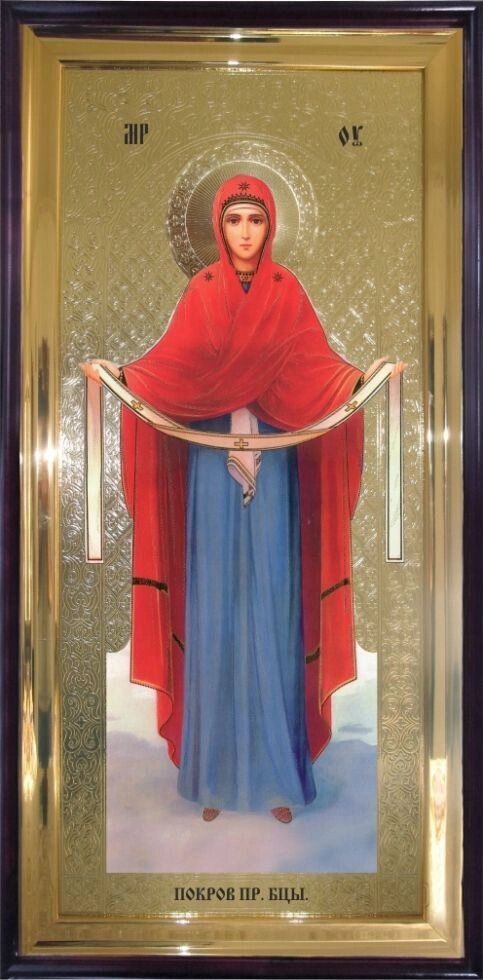 Храмова ікона Пресвята Богородиця Покрова 120х60 см від компанії Іконна лавка - фото 1