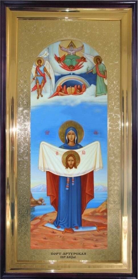 Храмова ікона Пресвята Богородиця Порт-Артурська 120х60 см від компанії Іконна лавка - фото 1
