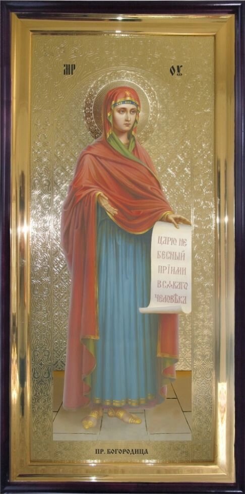 Храмова ікона Пресвята Богородиця 120х60 см від компанії Іконна лавка - фото 1