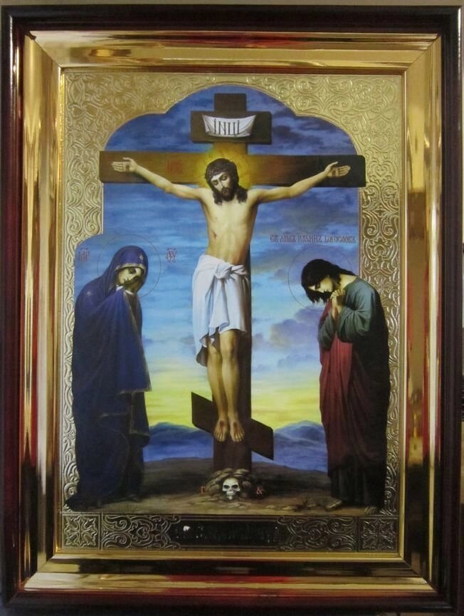 Храмова ікона Спаситель Голгофа 56х46 см від компанії Іконна лавка - фото 1