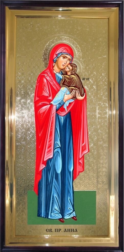 Храмовая икона Святая Анна 120х60 см від компанії Іконна лавка - фото 1