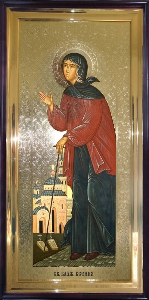 Храмовая икона Святая блаженная Ксения 120х60 см від компанії Іконна лавка - фото 1