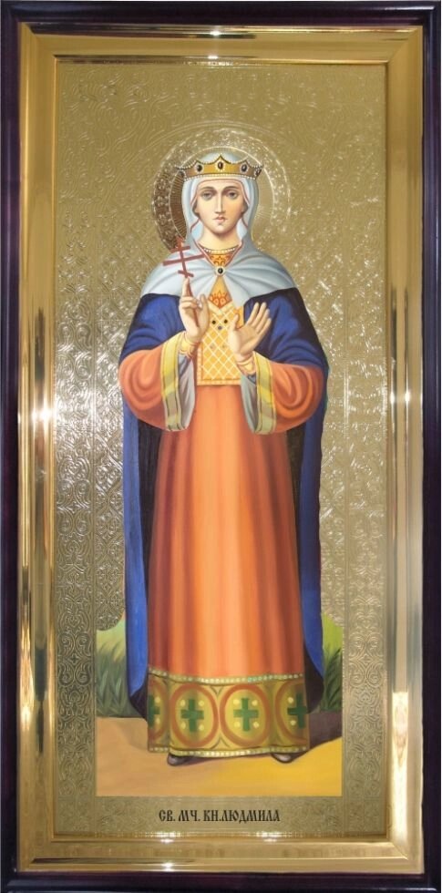 Храмовая икона Святая мученица княгиня Людмила 120х60 см від компанії Іконна лавка - фото 1