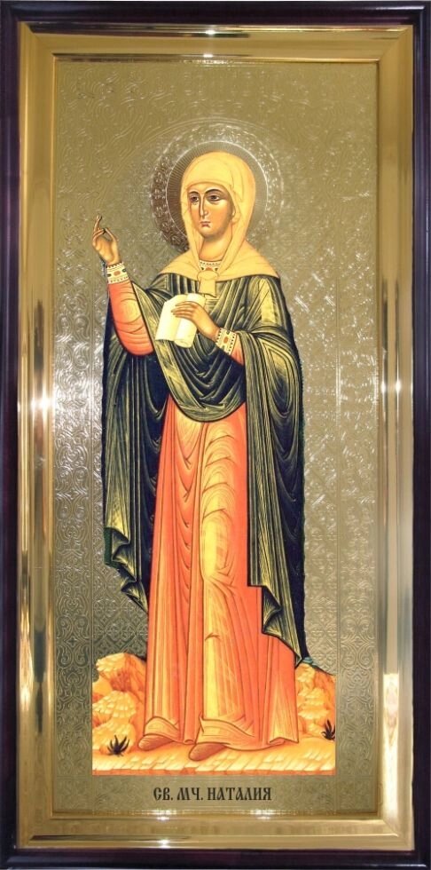 Храмовая икона Святая мученица Наталья 120х60 см від компанії Іконна лавка - фото 1