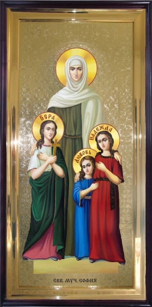 Храмовая икона Святая мученица София и дети 120х60 см від компанії Іконна лавка - фото 1