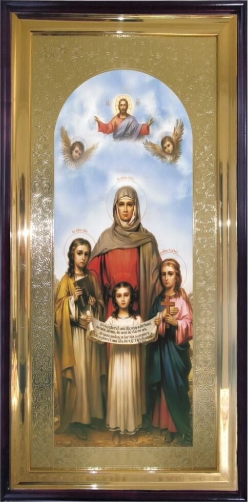 Храмовая икона Святая мученица София 120х60 см від компанії Іконна лавка - фото 1