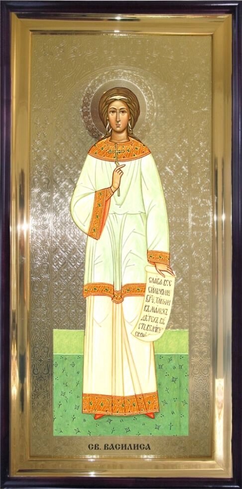 Храмова ікона Свята Василиса 120х60 см від компанії Іконна лавка - фото 1