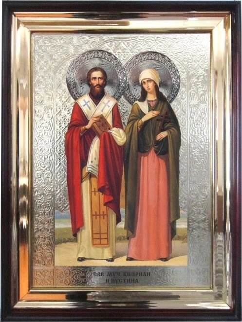 Храмова ікона Святі мученики Кипріян і Устина 56х46 см від компанії Іконна лавка - фото 1