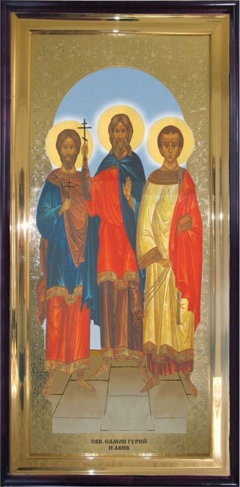 Храмова ікона Святі мученики Самон, Гурій і Авів 120х60 см від компанії Іконна лавка - фото 1