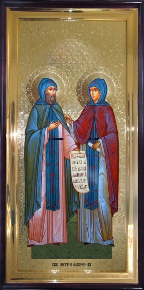 Храмова ікона Святі Петро і Февронія 120х60 см від компанії Іконна лавка - фото 1