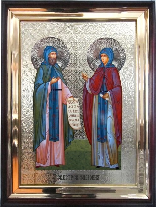 Храмова ікона Святі Петро і Фівронія, Муромське чудотворці 56х46 см від компанії Іконна лавка - фото 1